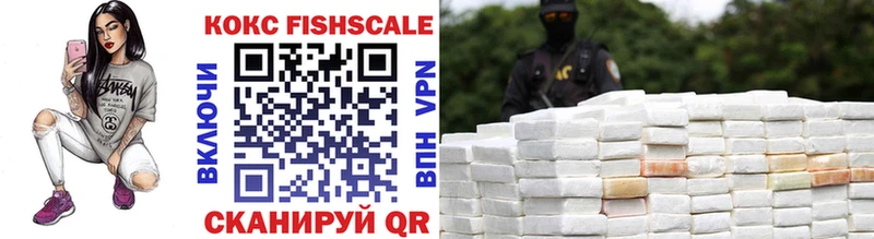Cocaine Эквадор  Купить где  Благодарный 