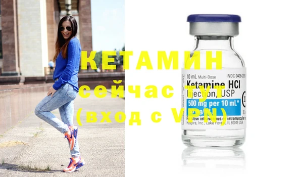 дурь Богданович