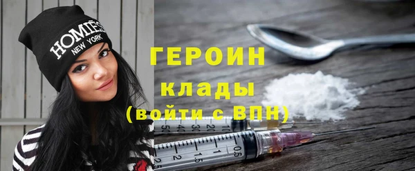 дурь Богданович