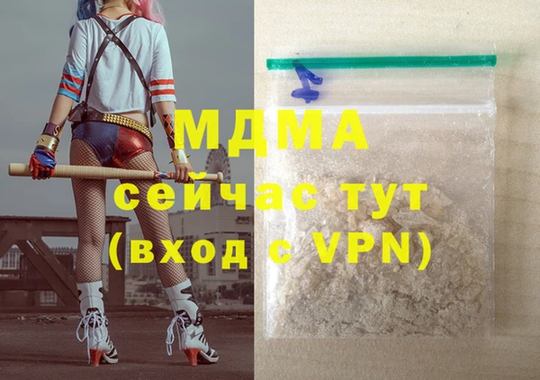дурь Богданович