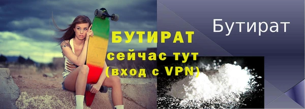 дурь Богданович