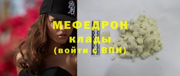 дурь Богданович