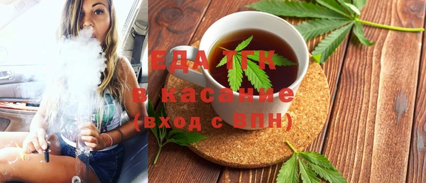 дурь Богданович