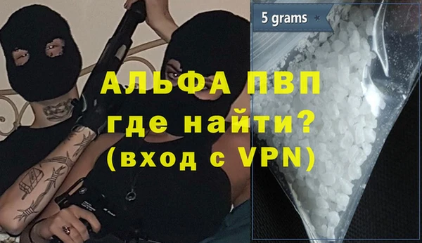 метадон Богородицк