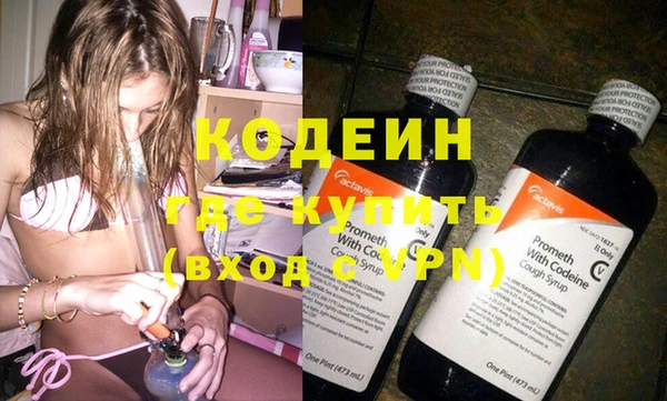 дурь Богданович