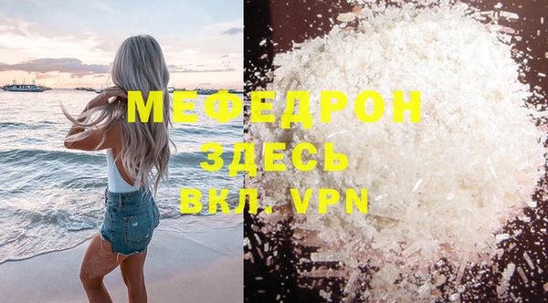 дурь Богданович