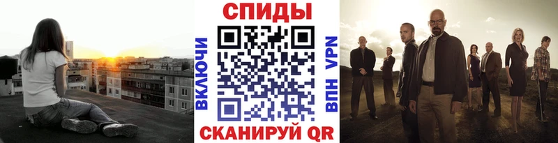 Первитин мет Купить закладки Благодарный